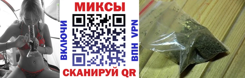 БУТИРАТ 1.4BDO  Купить закладки  Байкальск 
