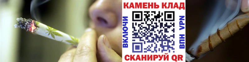 Гашиш AMNESIA HAZE  Купить закладки  Байкальск 