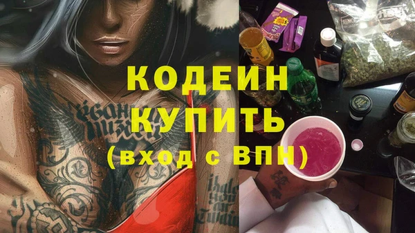 кокаин колумбия Кукмор