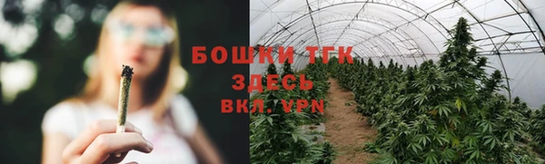 амфетамин Лагань