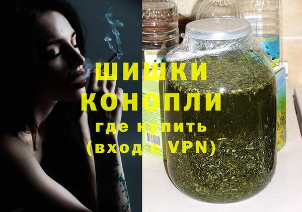 кокаин колумбия Кукмор