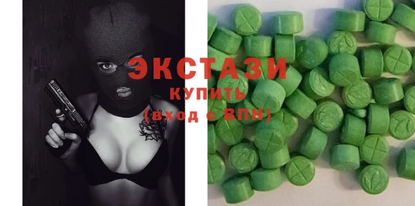кокаин колумбия Кукмор