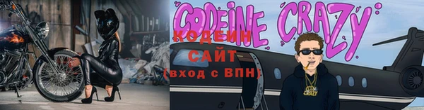гашиш Куйбышев