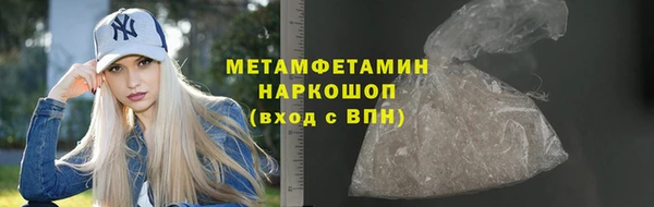 кокаин колумбия Кукмор