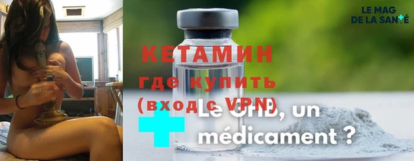 гашиш Куйбышев