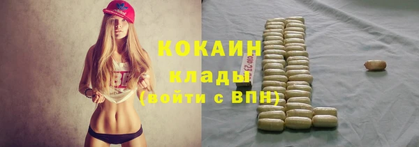 бутик Коряжма