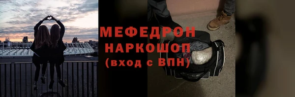 гашиш Куйбышев