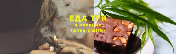 кокаин колумбия Кукмор