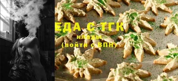 гашиш Куйбышев