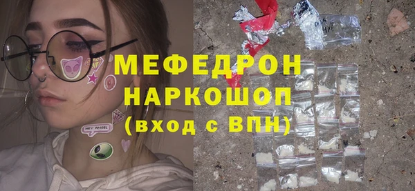 кокаин колумбия Кукмор