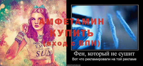 кокаин колумбия Кукмор
