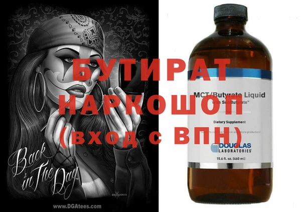 кокаин колумбия Кукмор