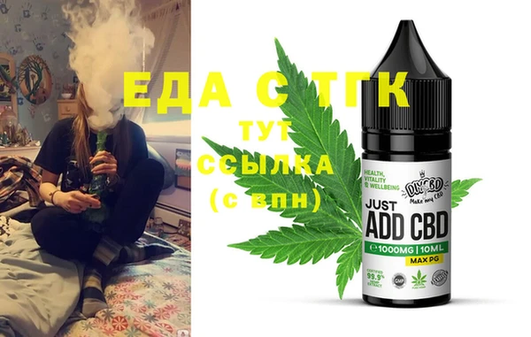 кокаин колумбия Кукмор