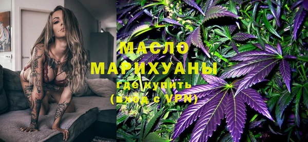 кокаин колумбия Кукмор