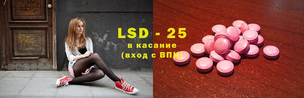 кокаин колумбия Кукмор